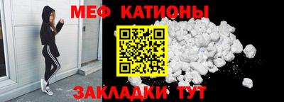 марки lsd Ликино-Дулёво