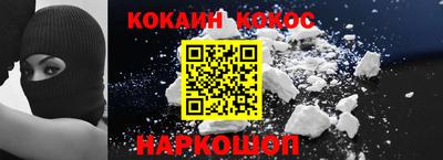 марки lsd Ликино-Дулёво