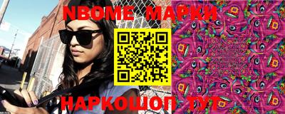 тгк Лесосибирск