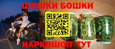 сатива Ливны