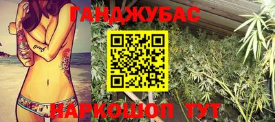 марки lsd Ликино-Дулёво