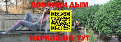сатива Ливны