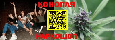 тгк Лесосибирск