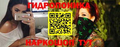 тгк Лесосибирск