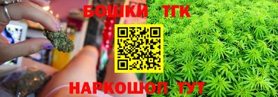 сатива Ливны