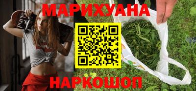 марки lsd Ликино-Дулёво