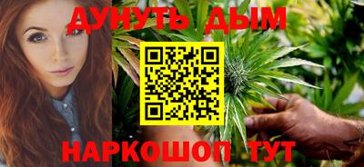 марки lsd Ликино-Дулёво