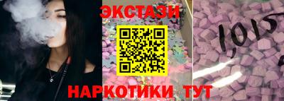 марки lsd Ликино-Дулёво