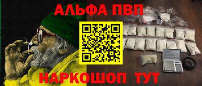 марки lsd Ликино-Дулёво