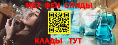 марки lsd Ликино-Дулёво
