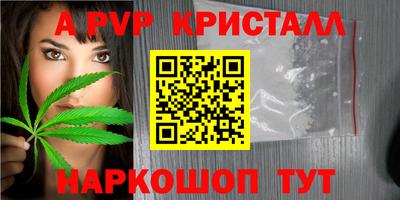 марки lsd Ликино-Дулёво