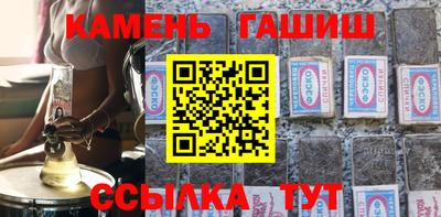 тгк Лесосибирск